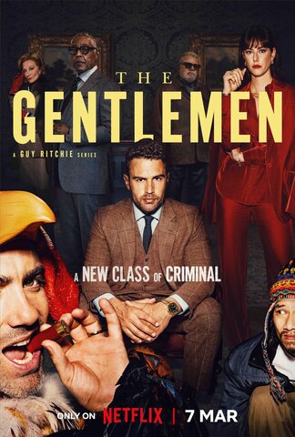 Джентльмены - постер сериала
